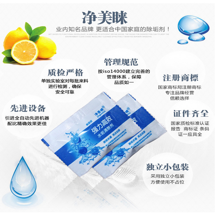 nước tẩy rửa bồn cầu tốt nhất Chất khử cặn axit citric ngoài quy mô cấp thực phẩm đến quy mô trà tẩy vết bẩn trà làm sạch vệ sinh ấm đun nước điện - Trang chủ mua nước tẩy nhà vệ sinh