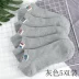 Vớ cotton nam vớ khử mùi thấm mồ hôi cotton đen vớ nông thấp miệng thấp để giúp vớ ống ngắn màu trắng vớ vớ thủy triều - Vớ hàng tuần tất chân Vớ hàng tuần
