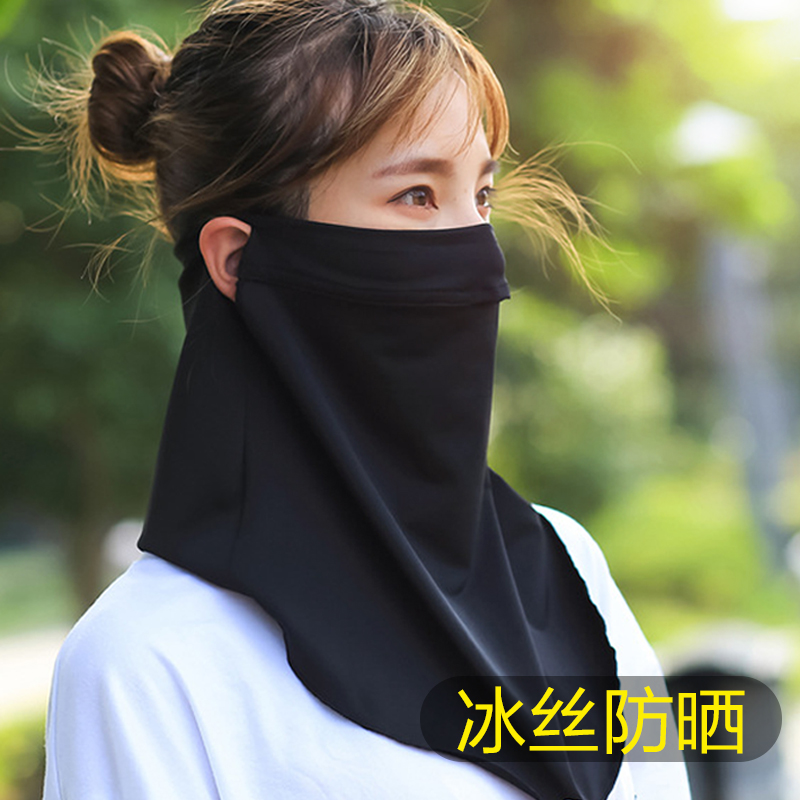 Sunscreen Mask Neck Protection Integrated Thin woman Full face Summer shading Anti-UV Men's face Ice Silk Protective Face Mask
