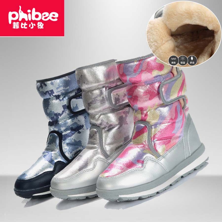 Phibee Phoebe children's snow boots girls male winter outdoor padded velvet waterproof shoes non-slip half boots