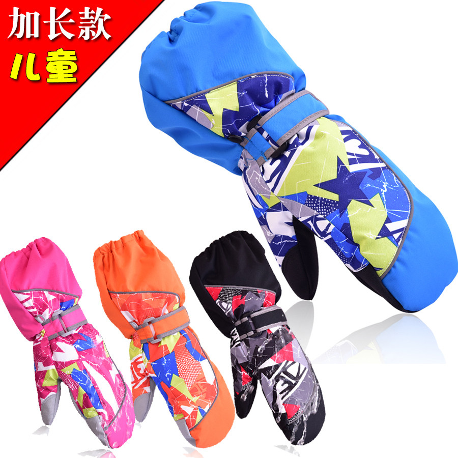 Long mode and refers to children's ski gloves wind and waterproof warm water condom Play snow gloves skiing gloves