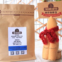 Qianjie Indonesia West Java honey processing Ai Ni Manor boutique black coffee light roasted cooked beans 227g