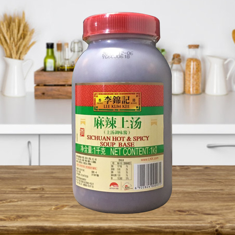 Lee Kum Kee Mala Soup 1k Mala Tang Soup Base Spicy Dishes Seasoning Sauce