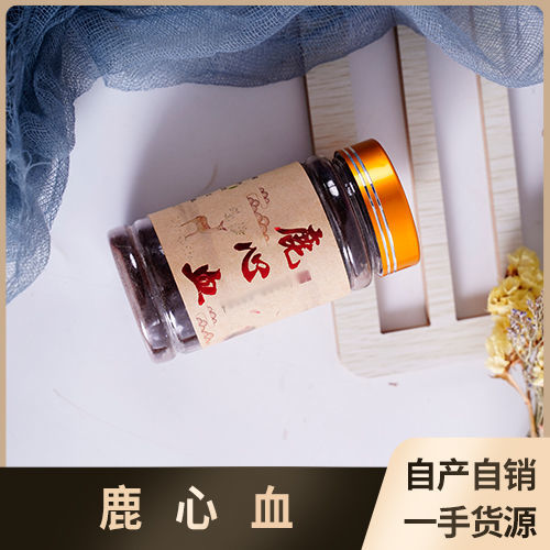 Jilin Mei Flower Luka Deer Painstaking Sheet Deer Painstaking Powder Northeast Luxiang Dry Deer Heart Nourishing Heart Powder 100 gr