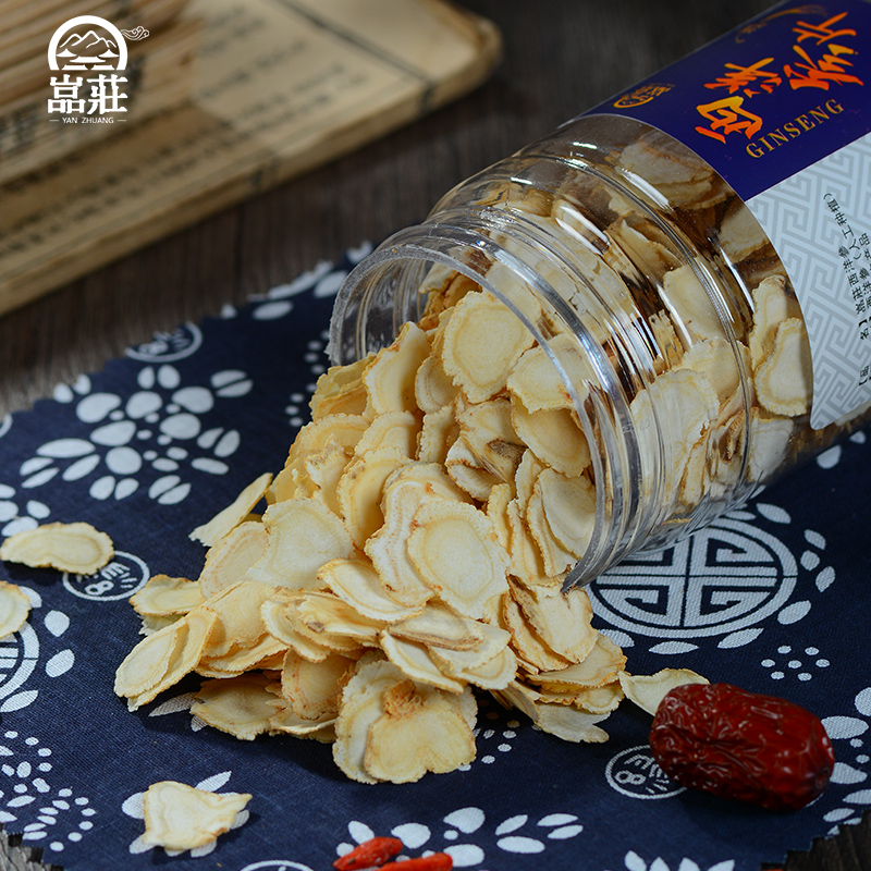 Buy 1 Fat 2 Buy 2 Fat 5 Long White Mountain Zhengzong Authentic American Ginseng 50 gr Citi Ginseng Sliced Tea Pot Soup