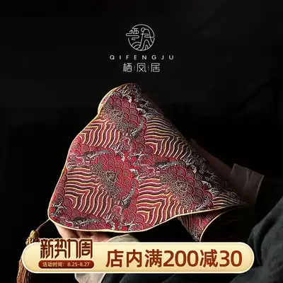 Qifeng Ju Japanese cotton and linen embroidered tea cloth Tea tray mat tea mat High-end light luxury mat tablecloth Chinese zen tablecloth