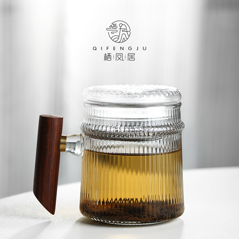 Qifengju high temperature resistant glass Japanese tea cup vertical stripes with lid tea separation solid wood side handle (clearance)