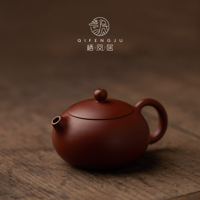 Qi Fengü Lixing Famous Zhuangya New Handmade Xisch Giant Red Robe Purple Sand Pot for Home Kung fu Tea Tea Pot Tea Pot