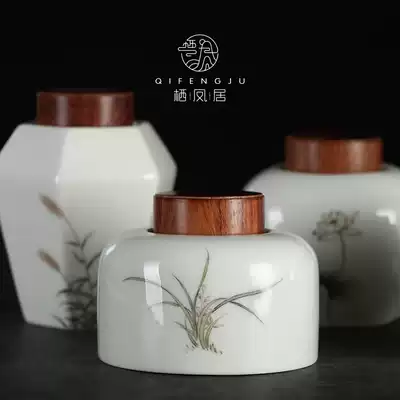Qifengju white porcelain hand-painted tea cans, ceramic wooden lids, sealed cans, moisture-proof household small tea cans, tea warehouses