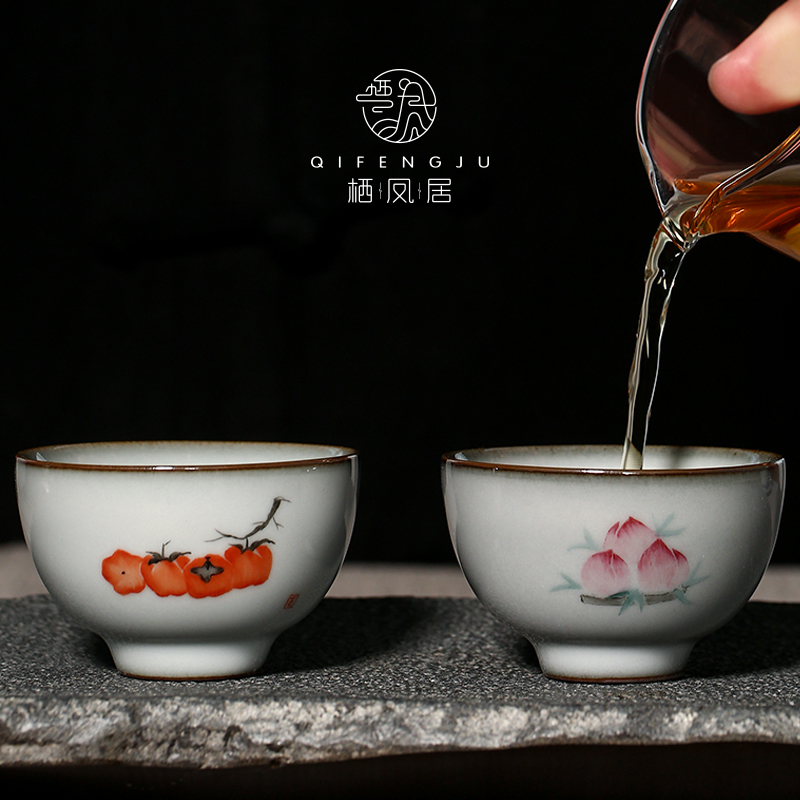 Shelter Crested Hand-painted Tea Cup Ceramic Official Kiln Full Handmade Single Cup Small Number Master's Cup Wine Tasting Cup Home Utilita Tea Furniture
