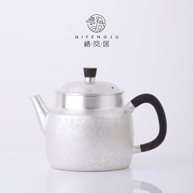 Qifengju Plain Silver Teapot for Brewing Tea, Simple Household Single Pot, Chinese-Style Small Teapot, Silver Tea Set for One Person