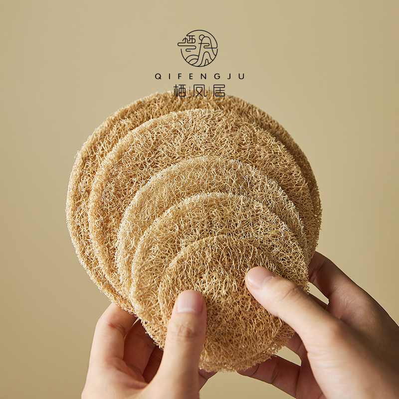 Qifengju loofah pot mat teapot coaster support pot supporting pot insulation mat loofah tea mat tea ceremony tea set accessories