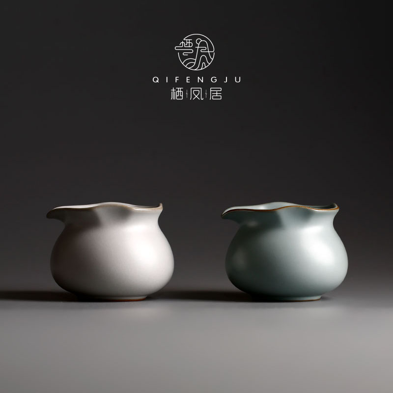 Haifeng Guyu Kun Kung Fu Tea Top Zero (Clear)