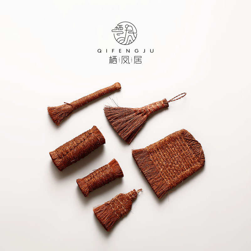 Palm tea dish brush Zen hand-woven brown brush painting topot brush kung fu(clean)