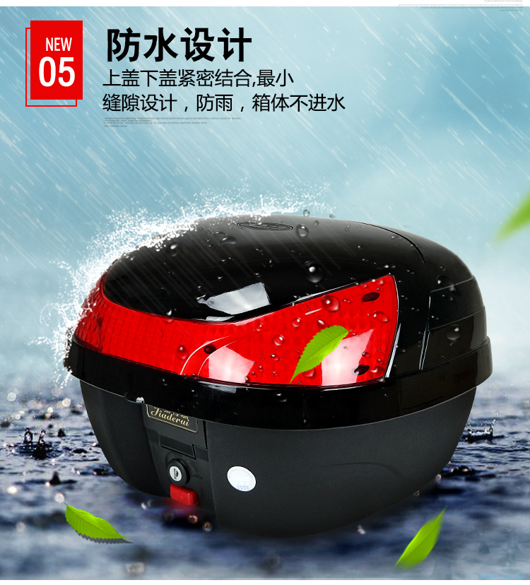 Xe máy Jiadui cốp xe điện cực lớn - Xe gắn máy phía sau hộp thùng đựng đồ xe máy honda