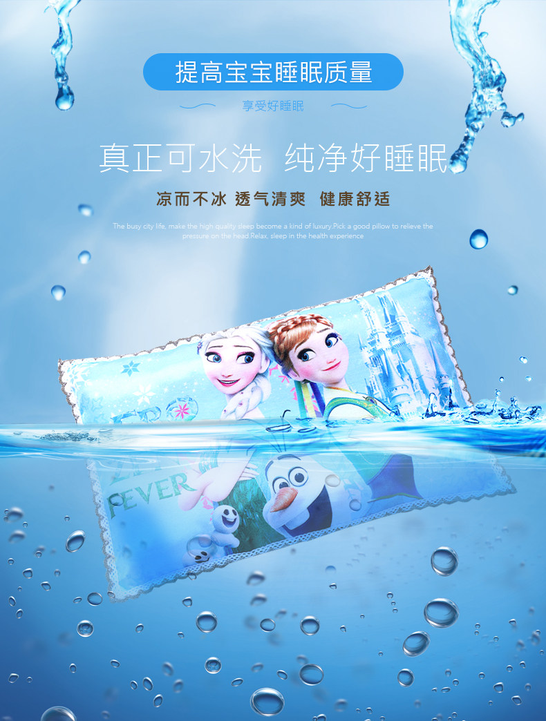 Lace Children Ice Silk Pillow Summer Kindergarten Afternoon Nap Cool Pillow Infant Baby Styling Pillow Children Special