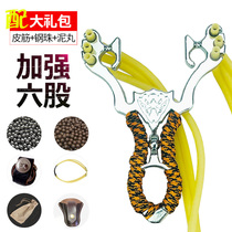 Outdoor slingshot high-precision powerful bomber adult-specific card ball precision steel ball tool