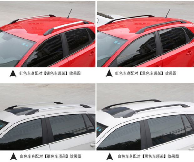 Jiangling Baodian miền hổ chuông T5T7 hợp kim nhôm giá hành lý khung mái miễn phí đấm trang trí mái dọc thanh đón - Roof Rack nóc xe ô tô