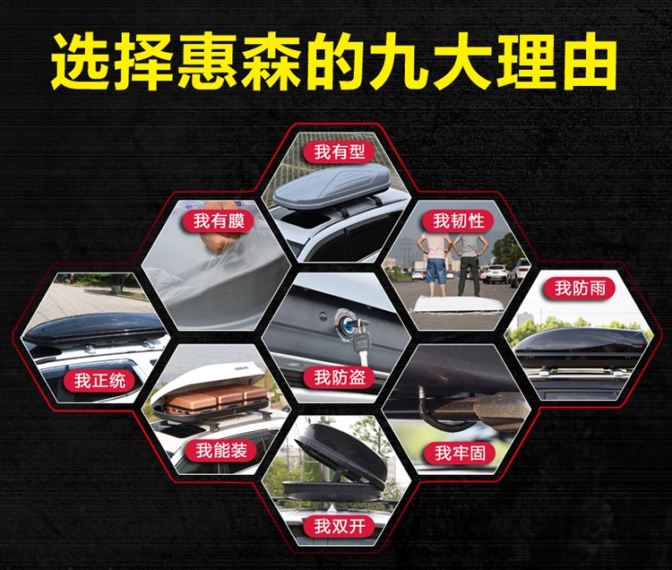 SUV mui trần khoang hành lý mui vali phổ thông Xe tải Highlander Prado giá nóc hộp chứa đồ - Roof Rack