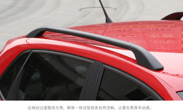 Kia K2 hatchback sửa đổi hành lý giá hợp kim nhôm mái khung miễn phí đấm phụ kiện trang trí dán thanh dọc