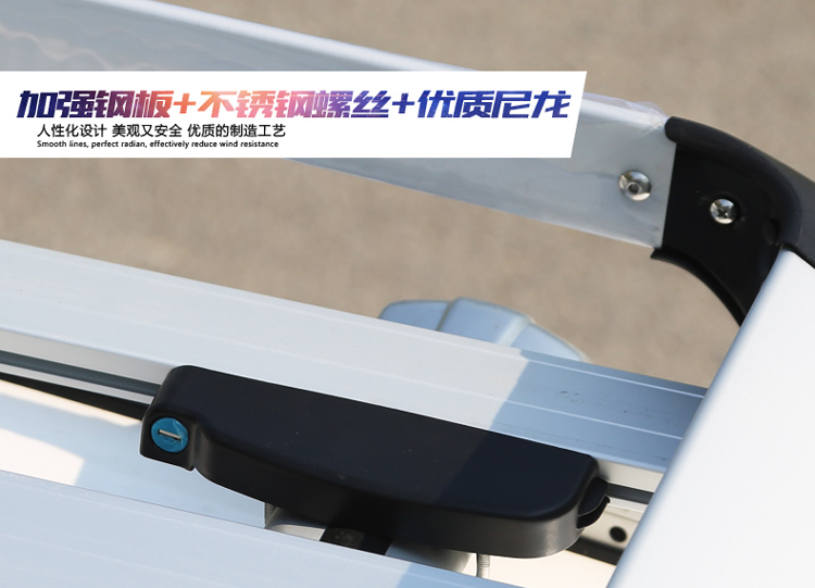 FAW Xenia R7 Chunpai D60A70 Xiali M80 Weizhi xe hộp hành lý mái ngang kệ khung ánh sáng - Roof Rack giá để đồ trên nóc xe ô tô
