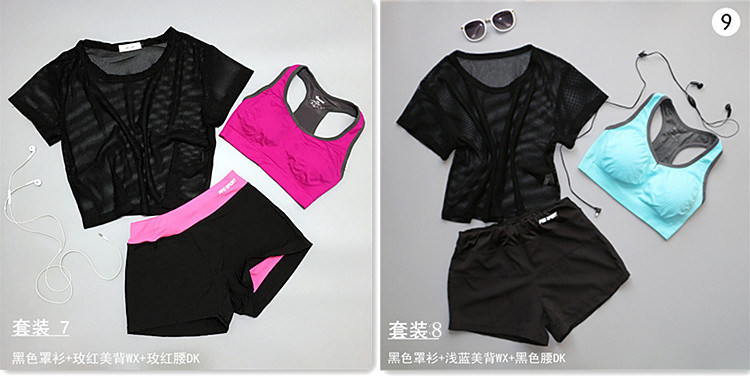 Tenue de sport femme 1239 - Ref 466782 Image 21