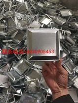 Iron accessories stamped stigma decorative caps flower tube caps iron square tube plugs door decoration iron square stars