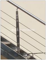 Stair handrail guardrail wire rope guardrail non-standard railing custom stair railing bridge guardrail