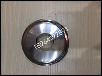 Stainless steel round tube decorative cover Ugly cover thickened decorative cover Inner diameter 32 38 42 48 51 Outer diameter 85