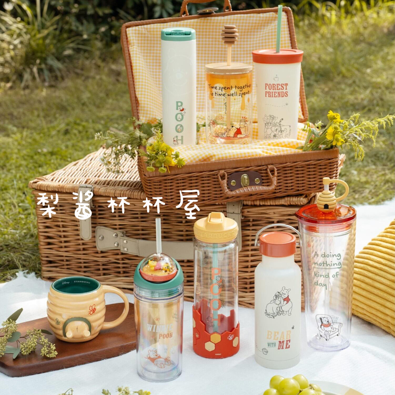 Thailand Vietnam Starbucks Winnie the Pooh Co-Branded Straw Cup Thermos Cup Water Cup Cute Merchandise Gift