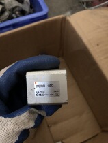 19 box 19 Number of boxes Original unloader SMC Micro pneumatic slipway CDQ2B20-10DC