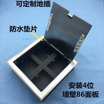 New product Ruibo installation 4 Position 86 wall panel flip cover open stainless steel ground plug school office socket