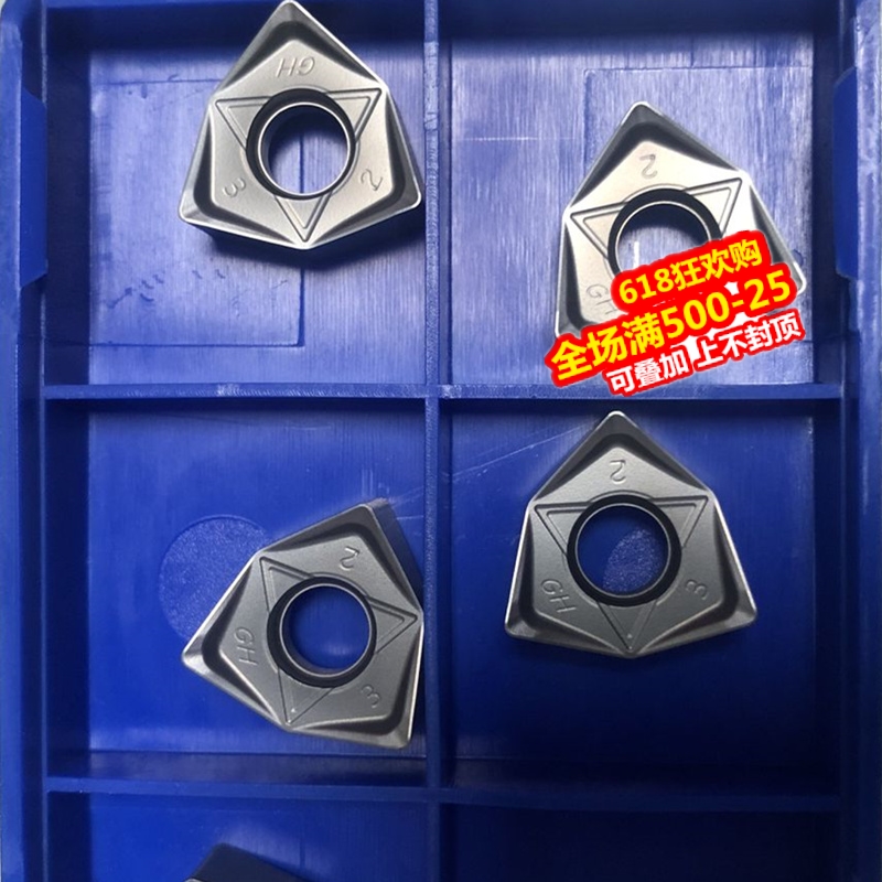 Numerical control milling cutter sheet double-sided fast forward to hexagonal milling cutter sheet WNMU080608EN-GM steel piece stainless steel cast