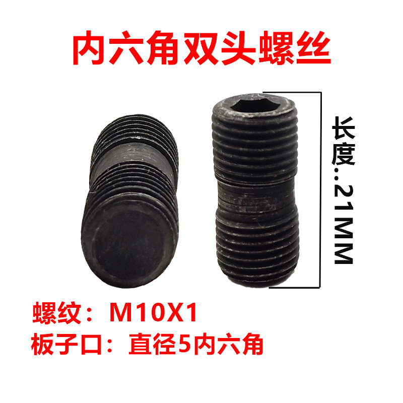 milling machine milling cutter disc accessories 4160511 face milling milling cutter disc accessories pressed block screw knife cushion wrench 75 