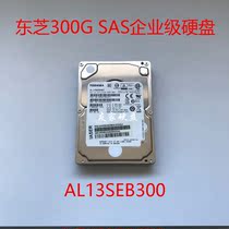 Toshiba 300Gb SAS 2 5-inch AL13SEB300 Enterprise Class Server Hard Disk