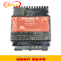 CP SNT 25W 5V 5A Weidmiller rail power supply DC power supply 8754960000