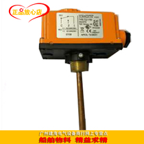 Italy IMIT IMIT adjustable thermostat 542470