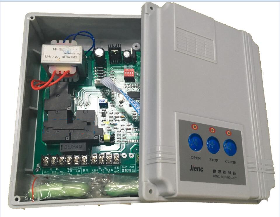 Jienc Electric Chess Pole Controller JNC-KTG Series National Anthem Red Chess Pole