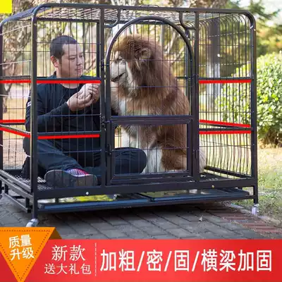 Double-layer assembly national medium-sized Labrador Tibetan mastiff large dog cage cage Arras indoor and outdoor four seasons