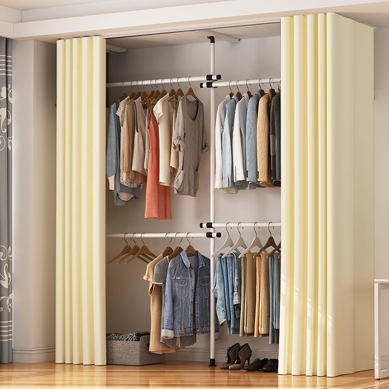 Dust-proof top-standing ground floor clothes hanger with curtain combined cabinet telescopic hanging hanger bedroom track cloakroom clothes hanger