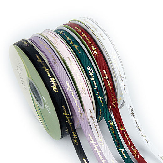 1cm2 5cm bronzed English ribbon gift with floral satin ribbon colored with polyester fiber with bouquet packaging flower shop material