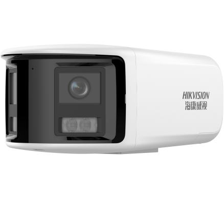 Hikvision DS-2CD2T47FWDAP2-LS 4 million waterproof full-color camera built-in pickup
