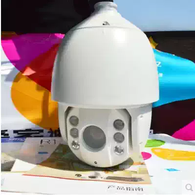 Original Haikang DS-2DE7430IW-A 4 million 30 zoom network HD infrared smart ball machine