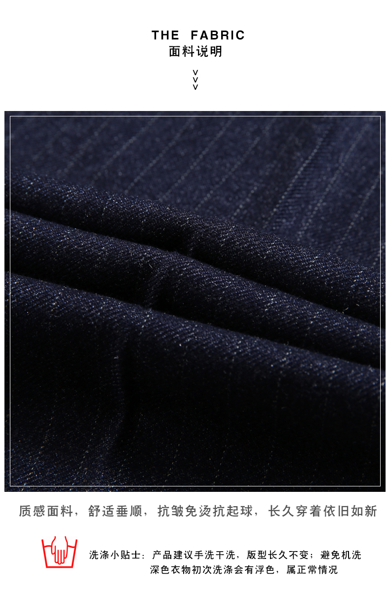Tailleur femme - Ref 3241573 Image 14