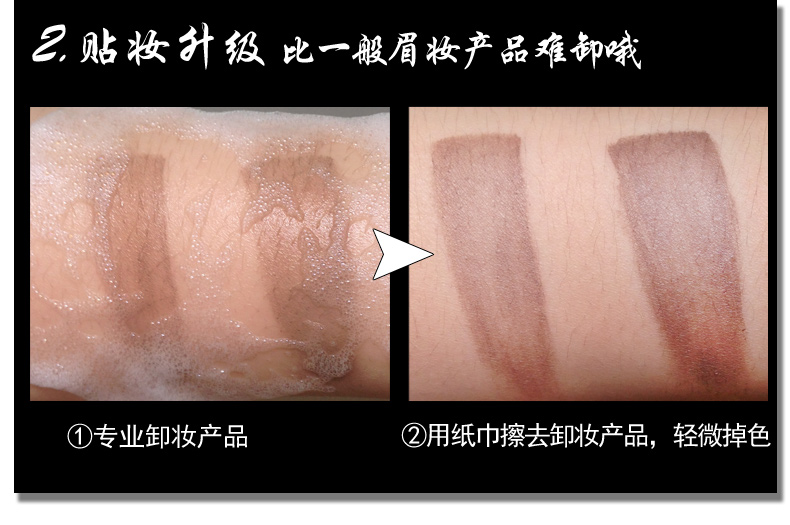 Shaqili hai màu air cushion cushion lông mày tự nhiên ba chiều không thấm nước và thấm mồ hôi lâu trôi không dễ tẩy, không nở bột bút chì kẻ lông mày bột vẽ chân mày