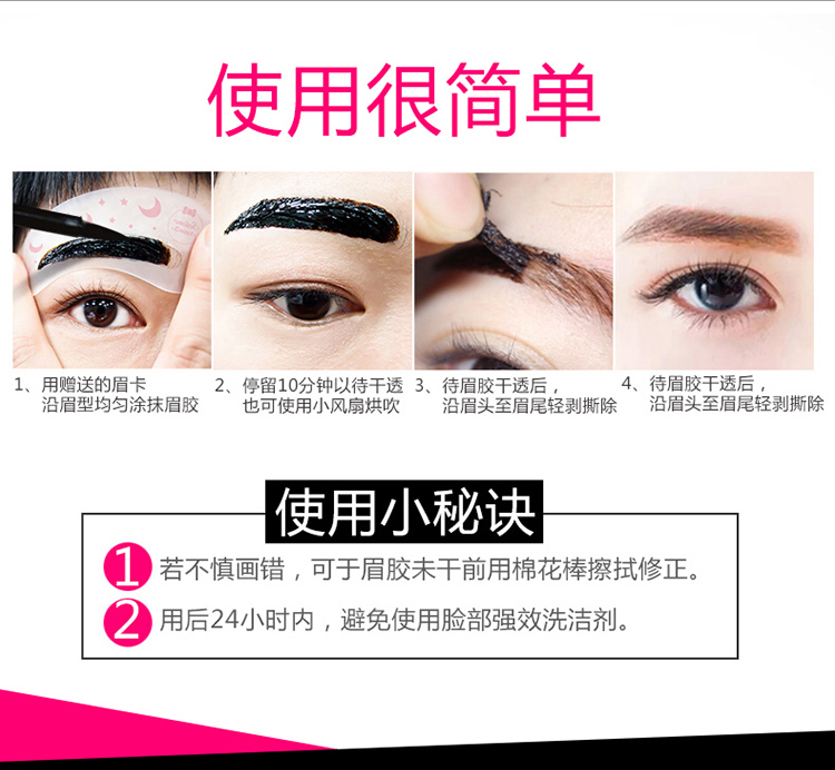 Sedell thơ bán vĩnh viễn rách lông mày kem lông mày gel lông mày bút chì không đánh dấu chống thấm nước chống mồ hôi bột mày tốc độ lông mày chì kẻ mày the face shop