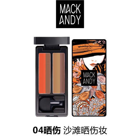 Marco Andy Hộp nhỏ Bốn màu In hỗn hợp Màu mắt Nấm Bảng màu Một chạm Màu Một nút Màu phù hợp - Bóng mắt phấn mắt clio