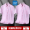 2-piece 99 [pink short sleeved elastic+pink short sleeved elastic] with pockets