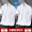 2-piece 99 [white short sleeved elastic+white short sleeved elastic] with pockets