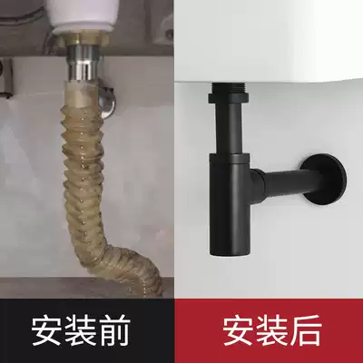 Wash basin downpipe in-wall washbasin accessories drain set all copper deodorant black wall drain pipe